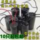 包邮 浙江双峰电容器 450V40UF50UF60UF150UF200UF250UF300UF400UF
