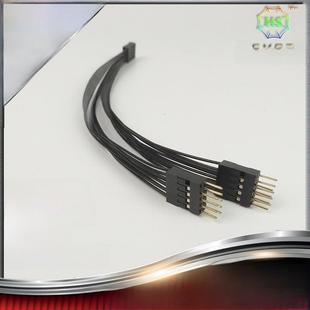 台式机主板开关跳线9pin针一分二开机重启桌面开关机箱开关双控线