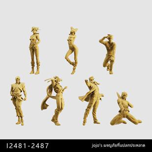 乔瑟夫 空条承太郎 徐伦1/64小人偶模型手办1:43微缩白模