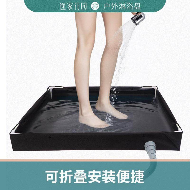 跨境可折叠接水盘车载淋浴排水翻扣水池户外便捷清洗工具厂家,大家电,接水盘,淘宝优惠券,粉丝福利购,淘宝优惠卷