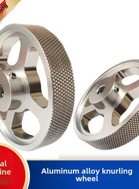 编码器金属滚花轮E6B2 Ovw2 Trd-2T Ee40S6系列同步测量表轮