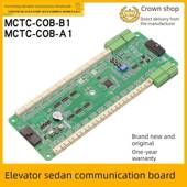 COB 默纳克电梯轿厢指令板MCTC B1S第三代控制通讯板CCB