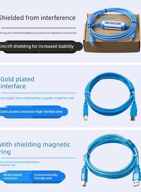 适用 信捷THA65 TH765 THA62 TH865 TH465触摸屏编程下载线USB-TH