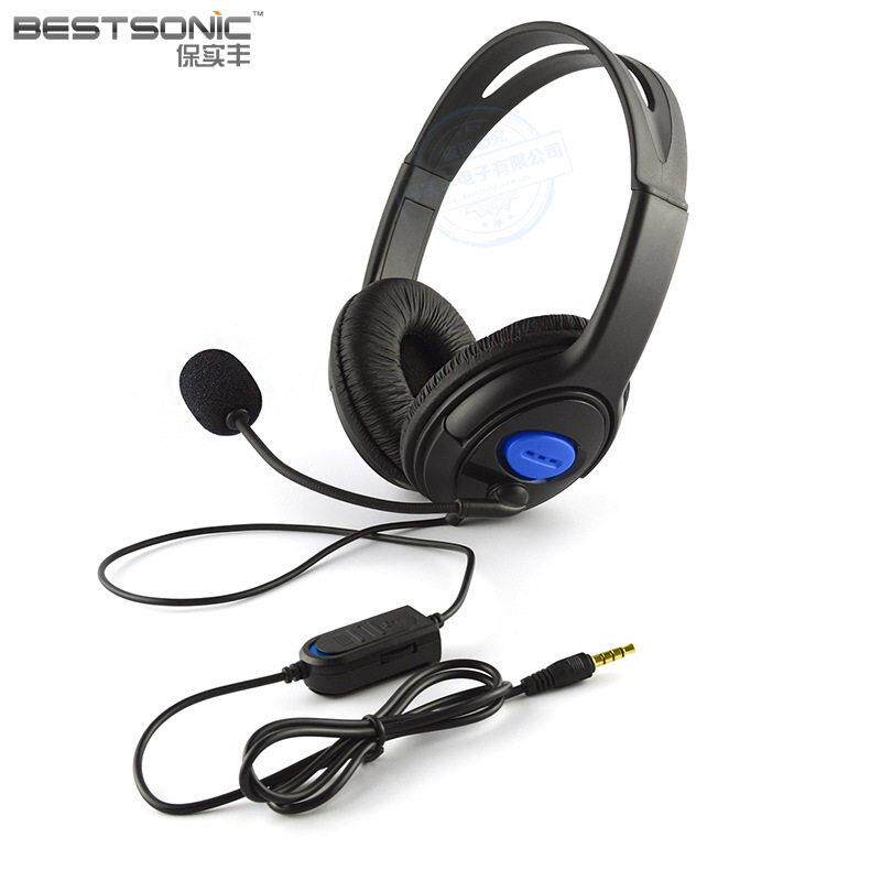 PS4手柄耳机 网络对战聊天SLIM PRO one电脑头戴式麦克风通话耳麦