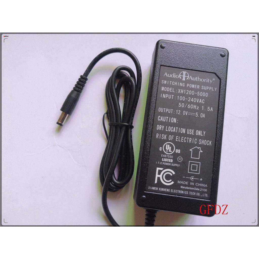 原装Audio Authority适配器12V5A变压器充电器XH1200-5000电源线,网络设备/网络相关,电源/适配器,淘宝优惠券,粉丝福利购,淘宝优惠卷