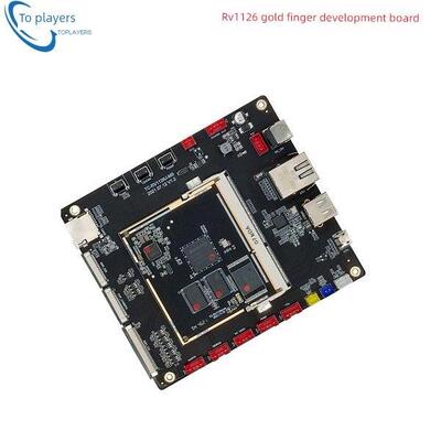RV1126开发板 1126工控板 RV1126金手指核心板 RV1109 Linux开源