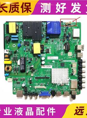 原装CNC J49F916液晶电视机主板TP.MT5507.PC821配屏HV490FHB-N8A