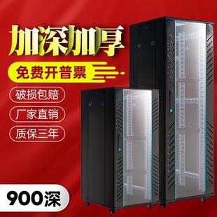 立式服务器网络机柜加深加厚1.2m2m1米6机房布线弱电柜设备架机箱