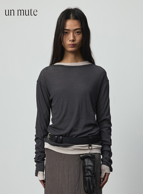 UN MUTE25夏 强捻棉纱微透简约基础款圆领长袖面膜t恤打底衫Tee