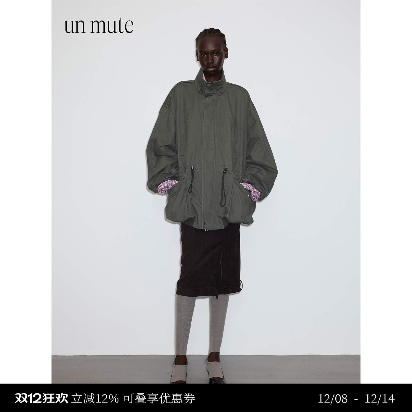 环保涂层设计收腰廓形工装夹克