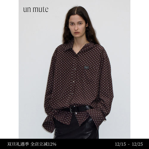 不规则斜领波点廓形衬衫