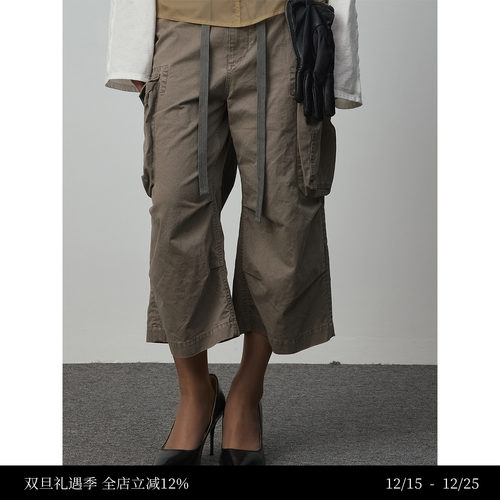 复古水洗多口袋工装7分裤