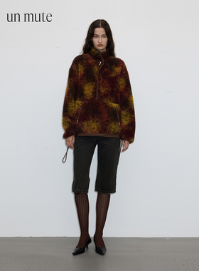 UN MUTE25FW 意大利进口提花摇粒绒半开领下摆抽绳设计抓绒卫衣