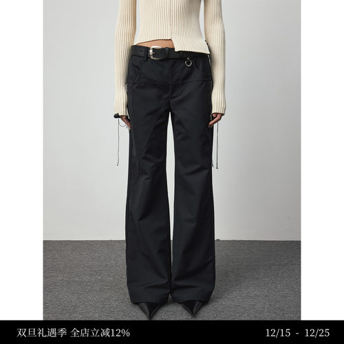 两侧金属拉链设计低腰微喇休闲裤