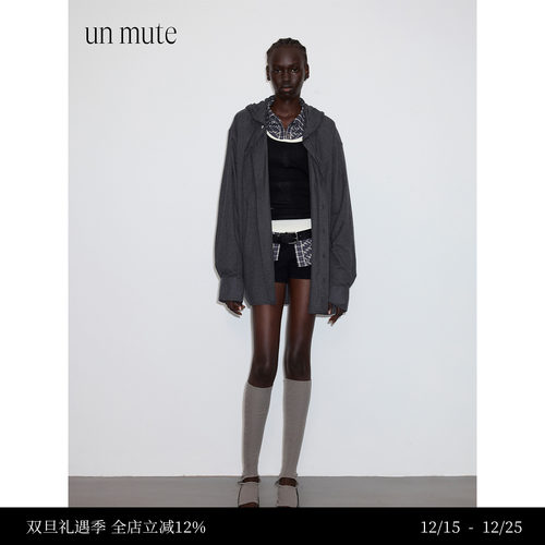 连帽宽松廓形磨毛感长袖格子衬衫