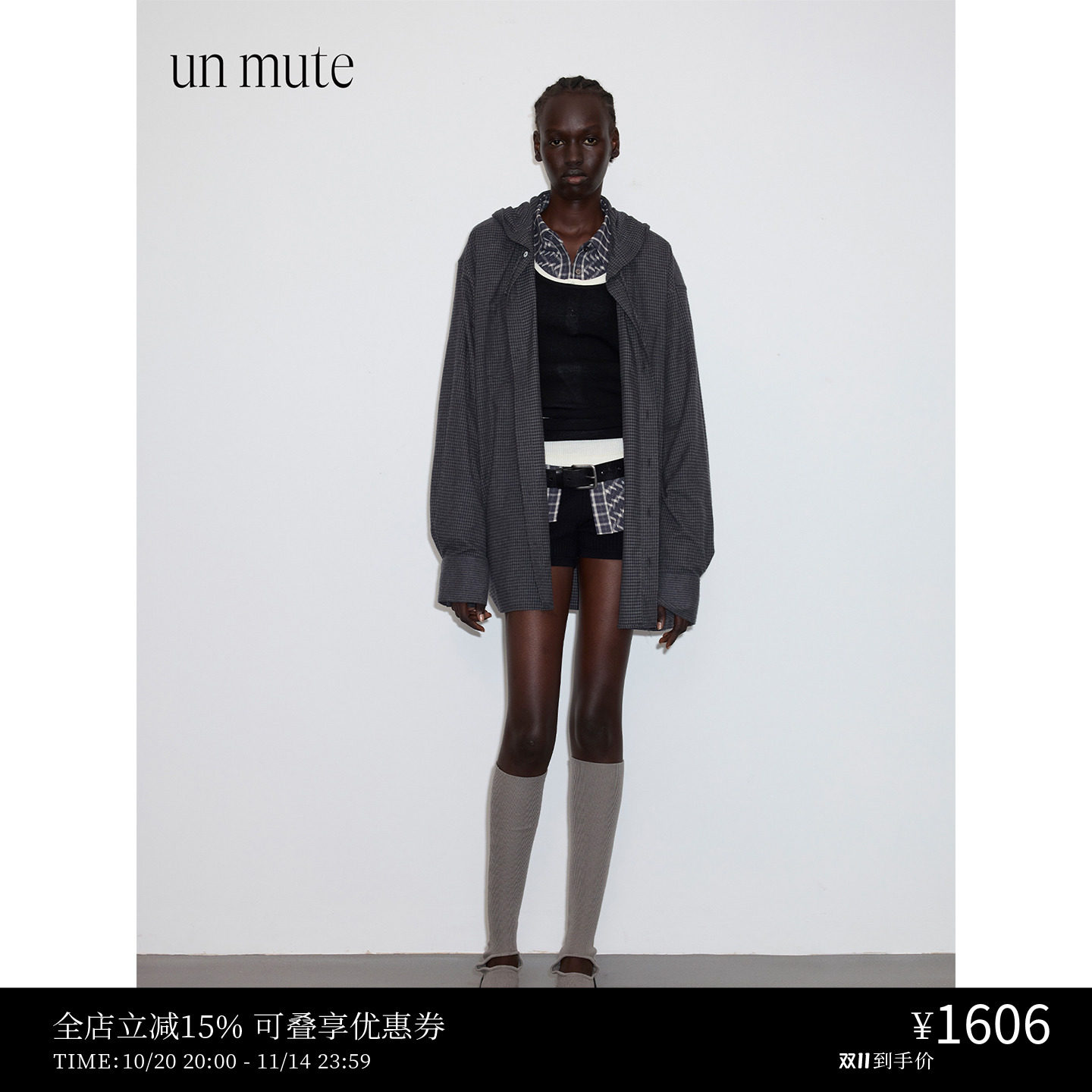 UN MUTE25FW 澳洲进口羊毛法兰绒连帽宽松廓形磨毛长袖格子衬衫