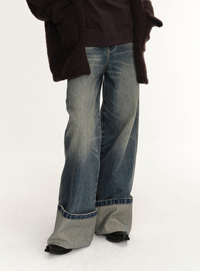 UN MUTE25FW 自然磨白水洗工艺脚口宽折边结构微喇插袋阔腿牛仔裤