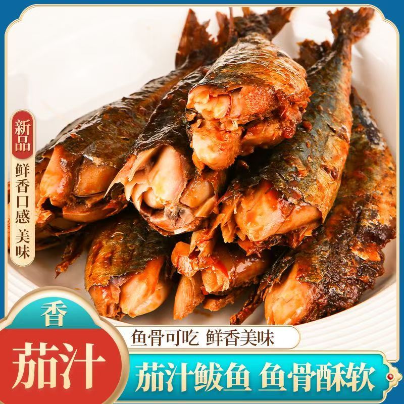 热卖正宗东北特产开袋即食