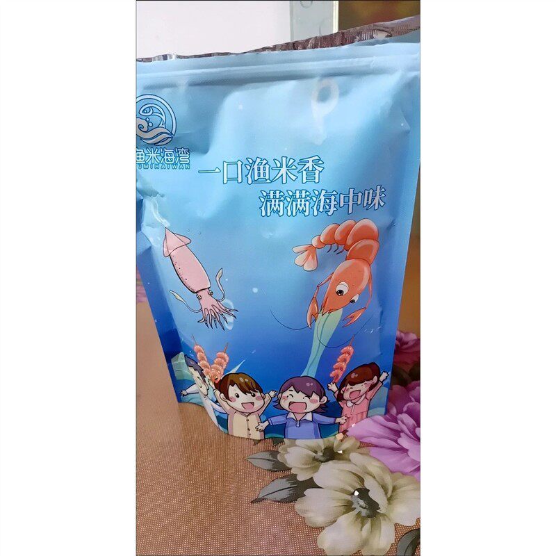 热卖渔米海湾新货上市大虾