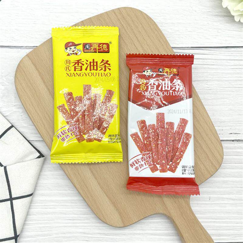 新货湖南特产周再德香油条