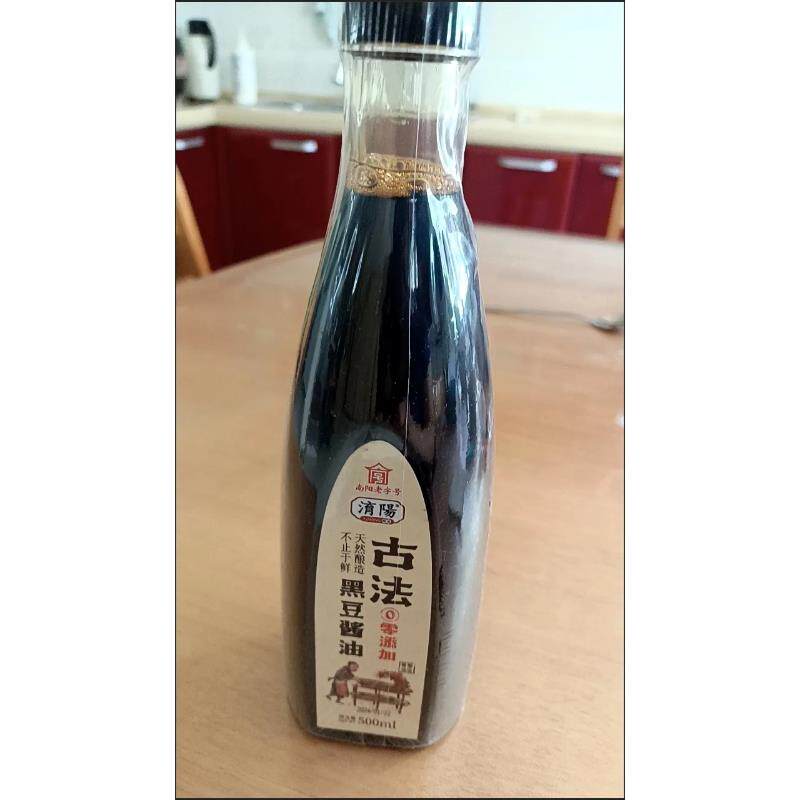 新货零添加黑豆酱油无糖无