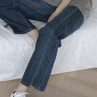 微胖穿搭开叉高腰牛仔裤 女2025年新款 胖mm大码 宽松显瘦直筒阔腿裤