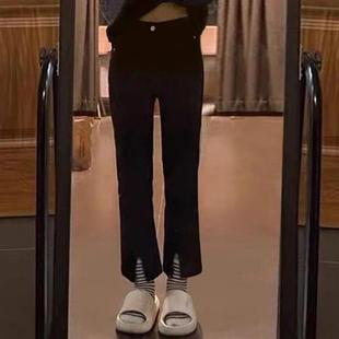 子 大码 女装 黑色开叉牛仔裤 女2022高腰微胖宽松胖mm显瘦直筒九分裤
