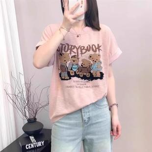 短袖 洋气上衣2025新款 冰丝薄款 潮 t恤针织衫 女装 胖MM大码 宽松时尚