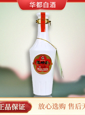 燕岭春白酒 白瓷 酱香型白酒口粮酒酱酒 42度 500mL *1瓶