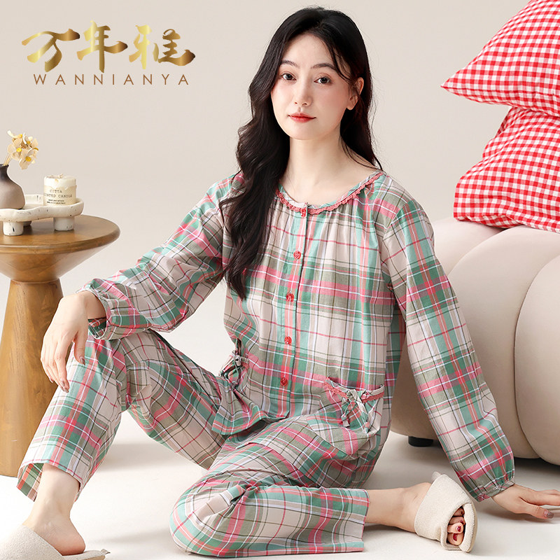 梭织棉纱布睡衣女春秋款纯棉长袖女款2024新款全棉夏季家居服套装