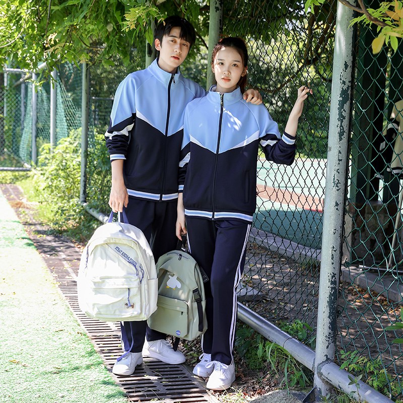 春秋季拼色蓝色小学生校服班服儿童夏装休闲 运动服长袖三件