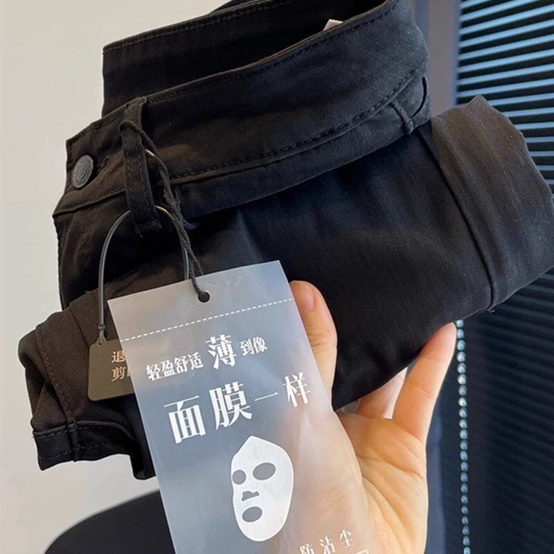 大码黑色高腰弹力直筒牛仔裤女春季胖妹妹mm遮肉显瘦九分烟管裤子