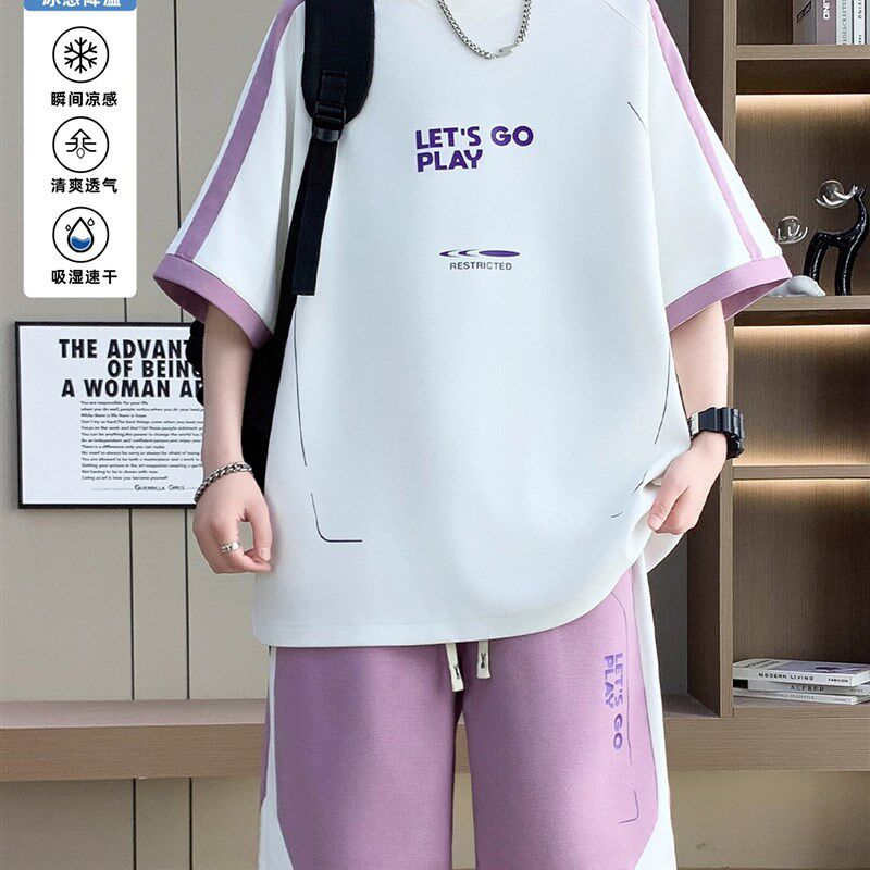 青少年短袖t恤男孩服装高中初中学生冰丝半袖大孩子夏季运动两件