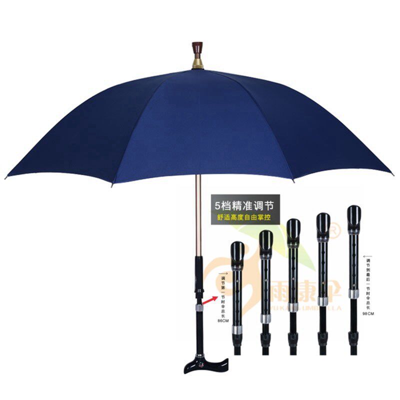 拐杖伞礼品伞厂多功能拐扙加固老人手杖可分离防滑登山手杖雨伞厂
