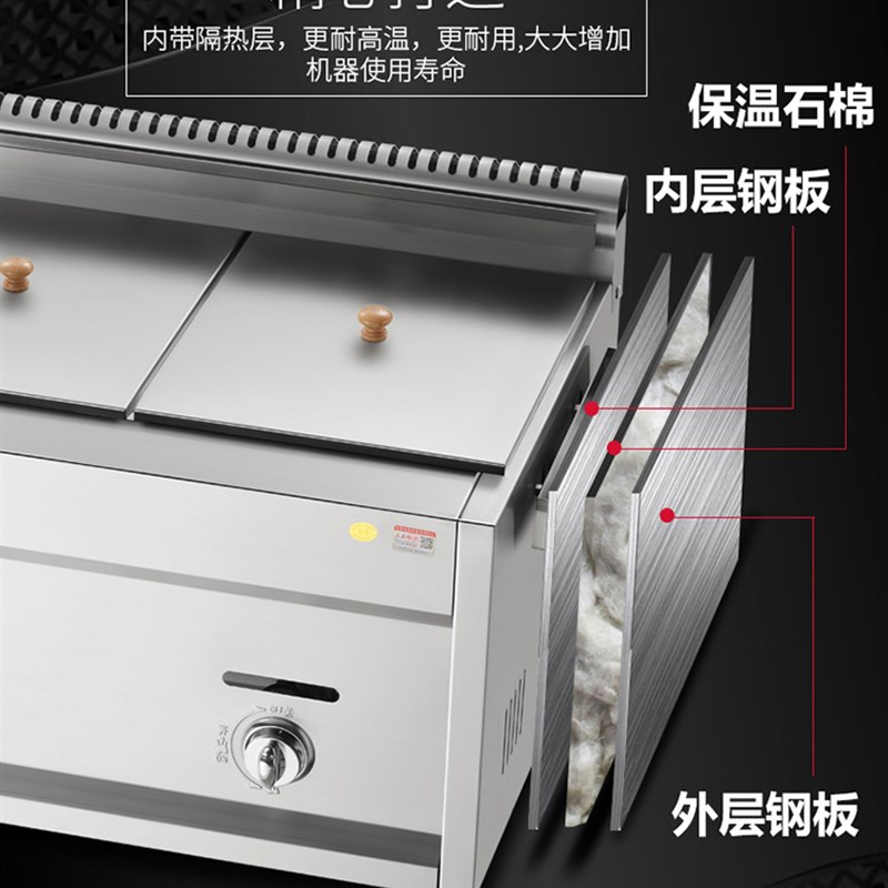 三缸油炸锅商用煤气油炸炉3锅油炸机燃气薯条炸串炉生铁灶摆摊用