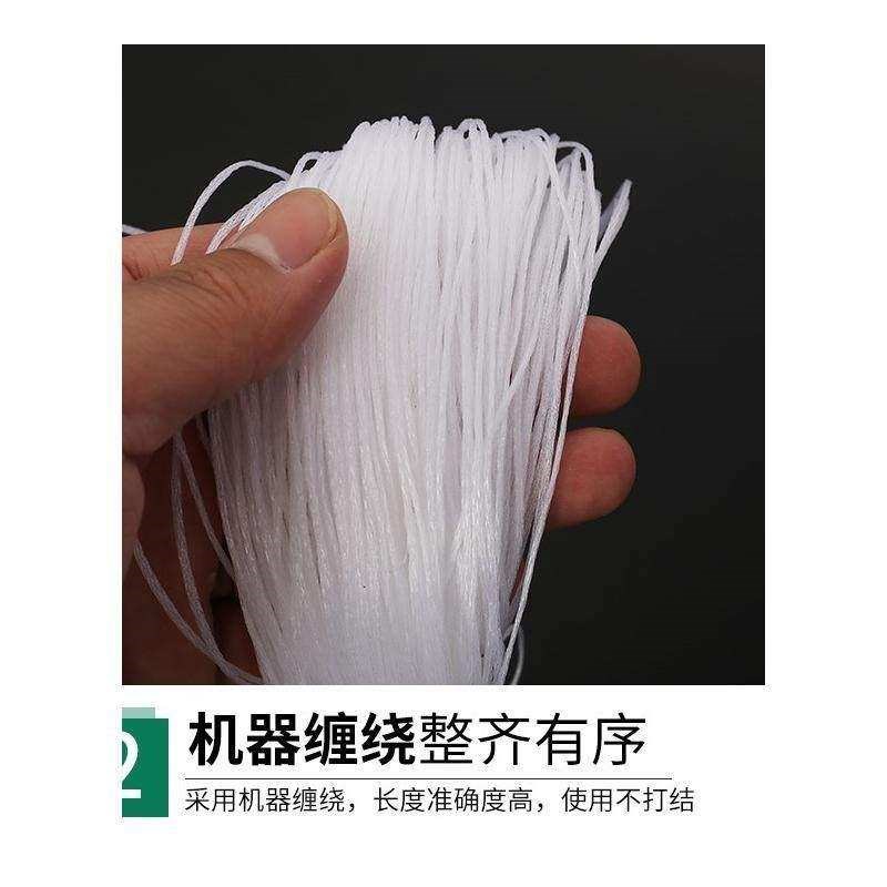 建筑弦线尼线多股吊锤线泥工线工地建筑线拉线砌墙线工线弦线