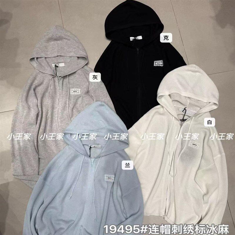 小王家19495春夏韩版宽松大码胖mm慵懒薄款针织连帽开衫防晒外套