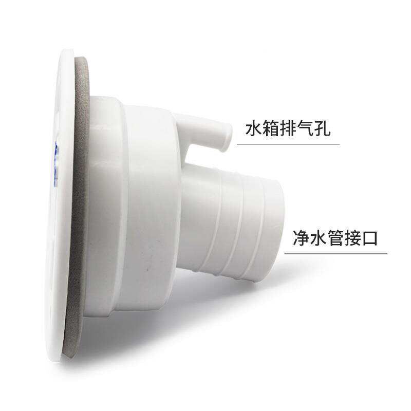 房车重加水口营拖挂力挂进水口圆车形地水箱1注水口改装配件用品
