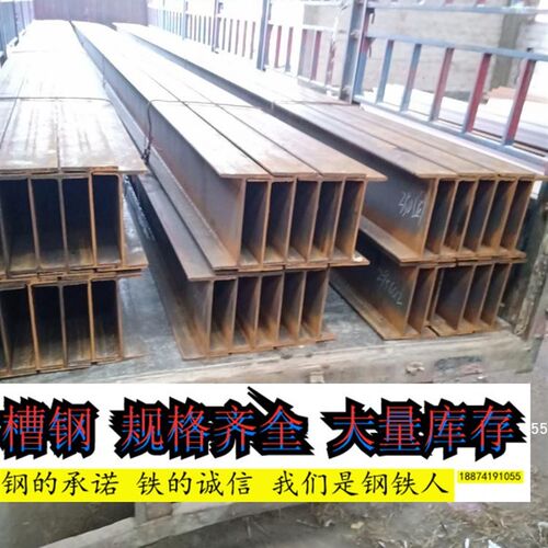 长沙楼梯阁楼 钢结构楼梯 槽钢 工字钢 角铁 阁楼 仓库阁楼搭建