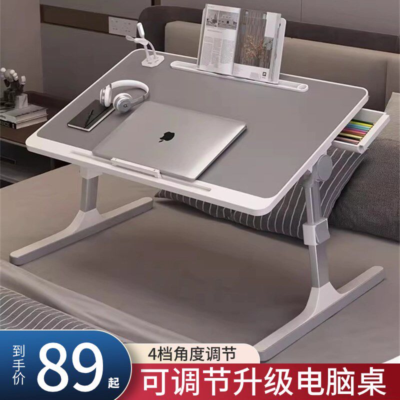 床用小桌子加高看书桌p板小孩子练习写字漂窗宿舍床上放电脑的架