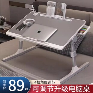 床用小桌子加高看书桌p板小孩子练习写字漂窗宿舍床上放电脑的架