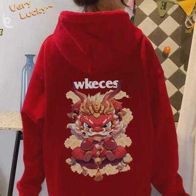 秋冬红色连帽卫衣女202r4新年款加绒宽松慵懒风小众设计感国潮外