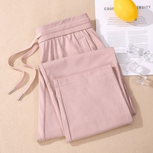 粉红色运动裤夏季冰感透气卫裤女休闲直筒长裤女夏天薄款速干裤子