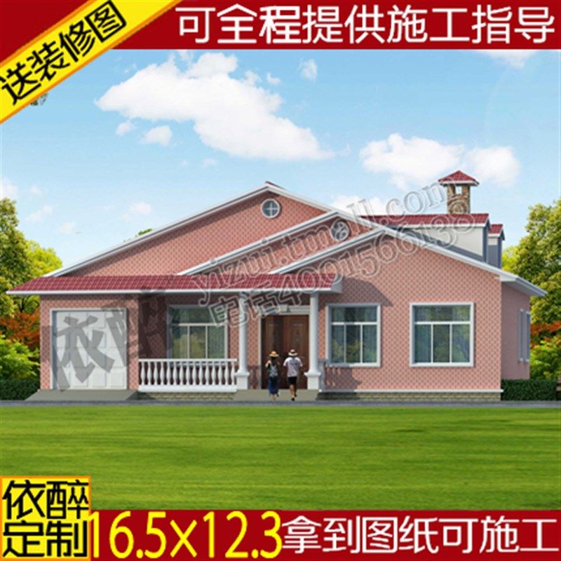 一层带车库阁楼农村自建房设计图别墅设计图纸建筑施工方案效果图