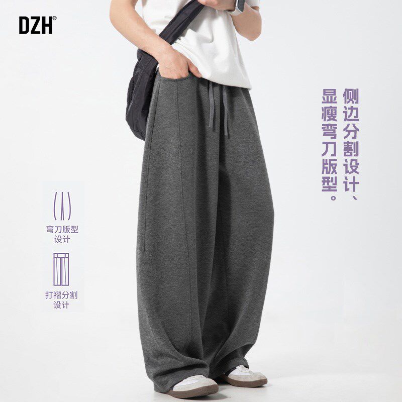 男士弯刀运动裤男宽松夏季薄款2025新款垂感空气层卫裤直筒拖地裤