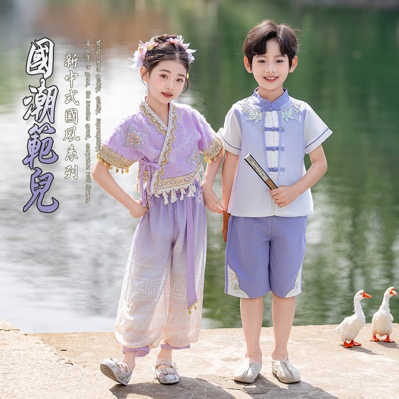 六一儿童古典舞演出服国风男童汉服女童表演服运动会班服小学生