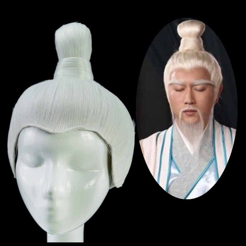 古代古装道士头套动漫古风老年影视影楼造型姜子牙发套头饰假发