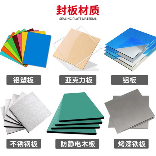 4040工业铝型材框架自动化设备机柜防护罩机架工作台钣金加工定制