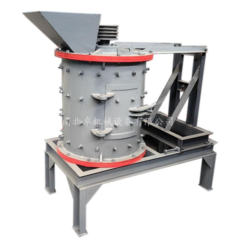 玻璃800型立式复合破碎机 钢渣立式复破碎机 碳粉立式复合破碎机,金属材料及制品,其他金属制品,淘宝优惠券,粉丝福利购,淘宝优惠卷