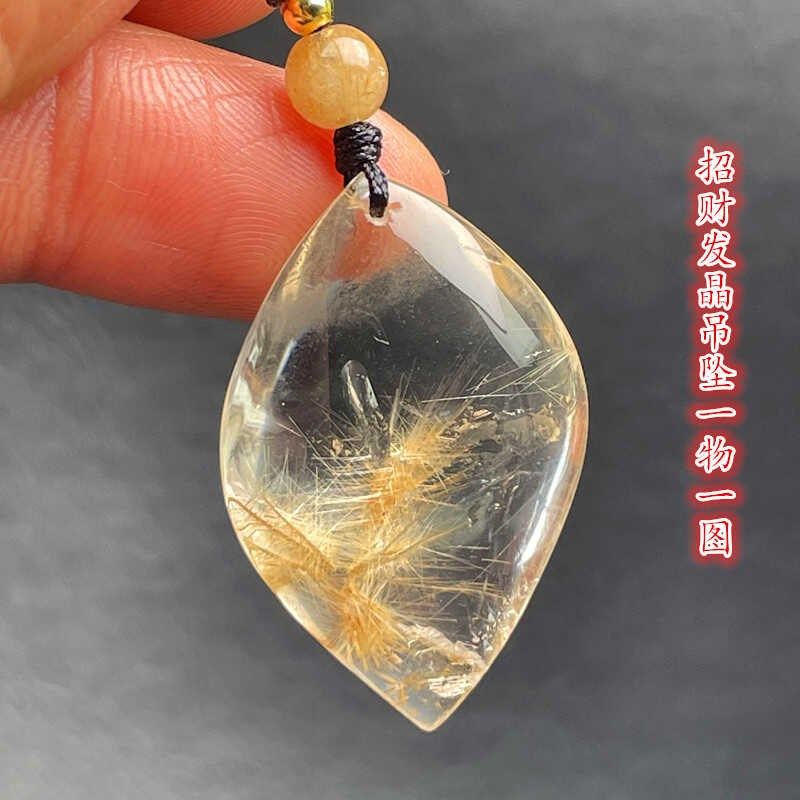 天然水晶包裹发晶花异象裸石原矿打磨饰品男女款毛衣项链挂件吊坠